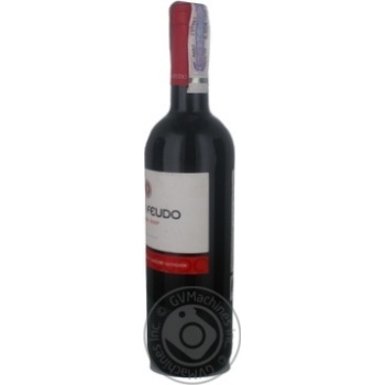 Вино Gran Feudo Crianza червоне сухе 0.75л х6 купити, ціни на МегаМаркет - фото 4