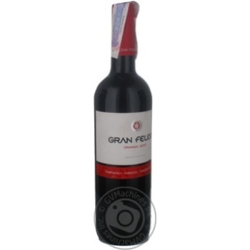 Вино Gran Feudo Crianza червоне сухе 0.75л х6 купити, ціни на МегаМаркет - фото 2