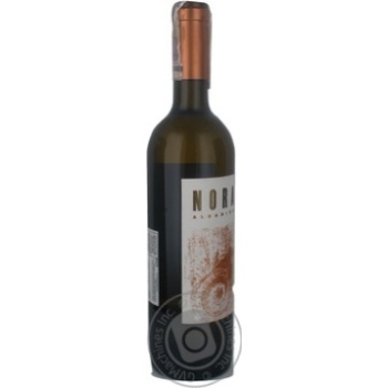 Wine white dry 13% 750ml - buy, prices for MegaMarket - photo 2