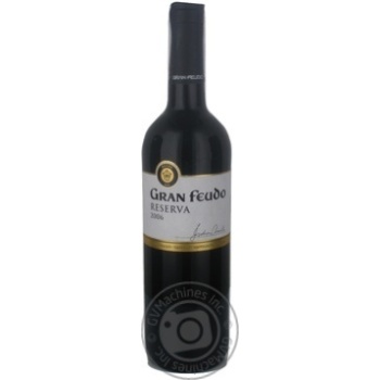 Вино Gran Feudo Reserva червоне сухе 0.75л х6 купить, цены на МегаМаркет - фото 1
