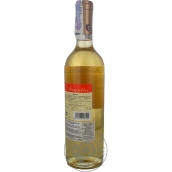 Вино Bodegas Olarra Acantus Blanco біле сухе 0.75л купить, цены на МегаМаркет - фото 5