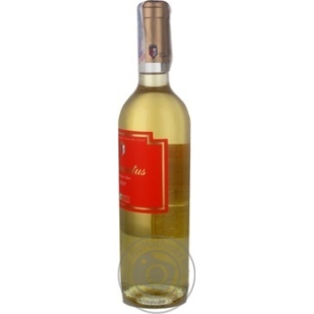 Вино Bodegas Olarra Acantus Blanco біле сухе 0.75л купити, ціни на МегаМаркет - фото 3
