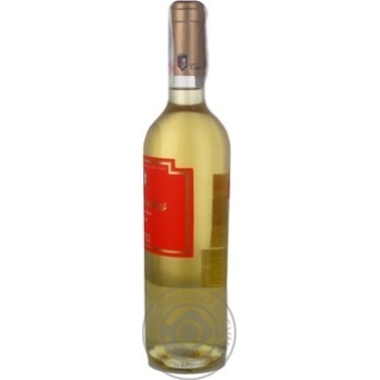 Вино Bodegas Olarra Acantus Blanco біле сухе 0.75л купить, цены на МегаМаркет - фото 4