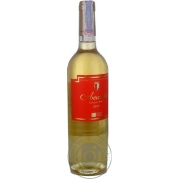 Вино Bodegas Olarra Acantus Blanco біле сухе 0.75л купить, цены на МегаМаркет - фото 2