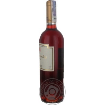 Вино Bodegas Olarra Acantus Rosado рожеве сухе 0.75л х6 купить, цены на МегаМаркет - фото 4