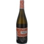 Вино Bodegas Naia біле сухе 0.75л х6