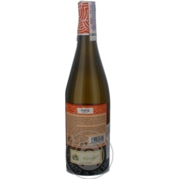 Wine white dry 13.5% 750ml glass bottle - buy, prices for MegaMarket - photo 5