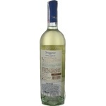 Wine pinot grigio white dry 13% 750ml glass bottle