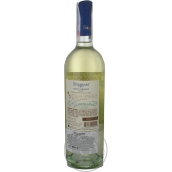 Вино Stemmari Pinot Grigio біле сухе 0.75л x3 купить, цены на МегаМаркет - фото 1