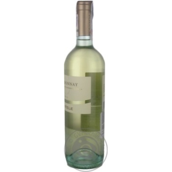 Вино Cantele Chardonnay біле сухе 0.75л х6 купити, ціни на МегаМаркет - фото 4