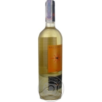 Wine white dry 13% 750ml - buy, prices for MegaMarket - photo 2