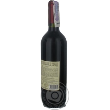 Вино Danese Montepulciano d'Abruzzo червоне сухе 0.75л х6 купити, ціни на МегаМаркет - фото 5