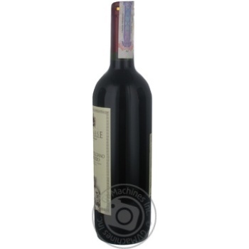 Вино Danese Montepulciano d'Abruzzo червоне сухе 0.75л х6 купити, ціни на МегаМаркет - фото 4