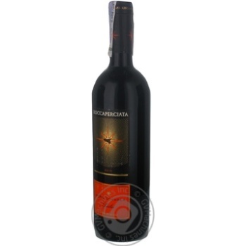 Wine red dry 14% 750ml - buy, prices for MegaMarket - photo 3