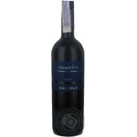 Wine rosso red dry 13% 750ml glass bottle