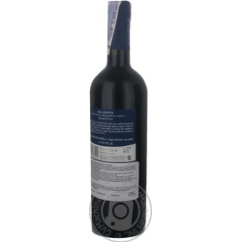Wine rosso red dry 13% 750ml glass bottle - buy, prices for MegaMarket - photo 5