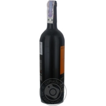 Вино Firriato Roccaperciata Nero d'Avola червоне сухе 0.75л х6 купити, ціни на МегаМаркет - фото 2