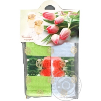 towel 2pcs - buy, prices for - photo 3