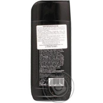 Sonax NanoPro Polish & Wax Color Black 250ml - buy, prices for - photo 2