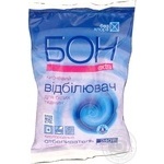 Bleach for washing 240ml Ukraine