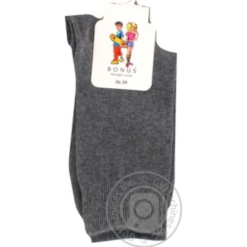 sock bonus grey cotton Ukraine - buy, prices for - photo 2