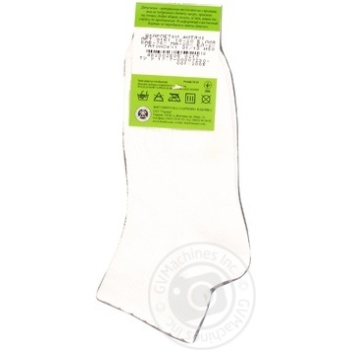 Legka Khoda White Children's Socks 18-20s - buy, prices for MegaMarket - photo 2