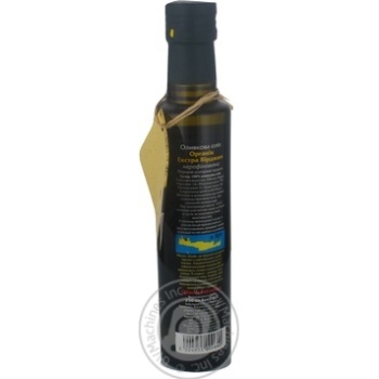 Oil Ellada 250g glass bottle Greece - buy, prices for NOVUS - photo 3