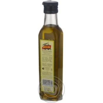 Oil Coopoliva 250ml glass bottle - buy, prices for NOVUS - photo 7