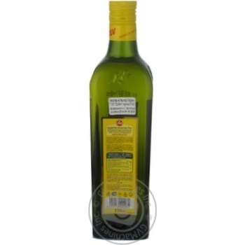 vinegar itlv white 250ml Italy - buy, prices for - photo 3