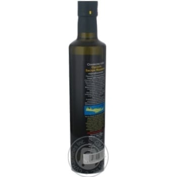 Oil Ellada 500g glass bottle Greece - buy, prices for NOVUS - photo 2