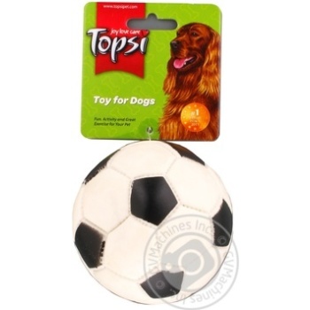 Toy for pets 10cm - buy, prices for MegaMarket - photo 2