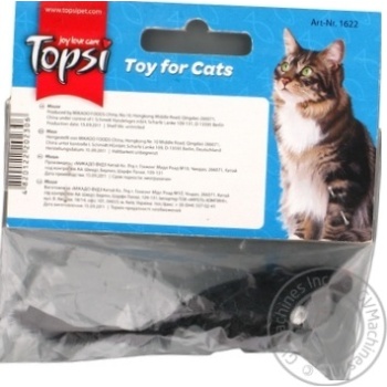 Toy Topsi for pets - buy, prices for MegaMarket - photo 3
