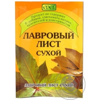 Лавровый лист Edel сухой 8г купить, цены на МегаМаркет - фото 1