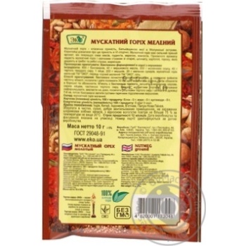 Eco Ground Nutmeg - buy, prices for MegaMarket - photo 2