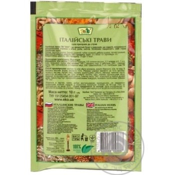 Eco Italian Herbs Seasoning - buy, prices for MegaMarket - photo 3