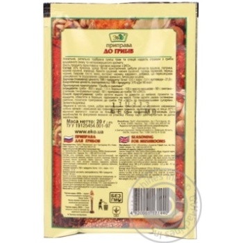 Eko for mushrooms spices 20g - buy, prices for MegaMarket - photo 2