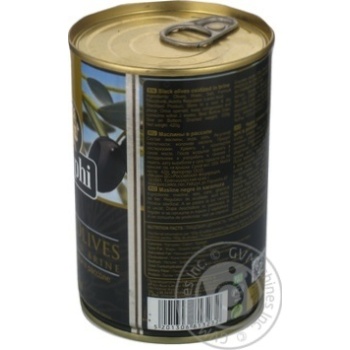 olive Delfi black with bone Greece - buy, prices for MegaMarket - photo 3