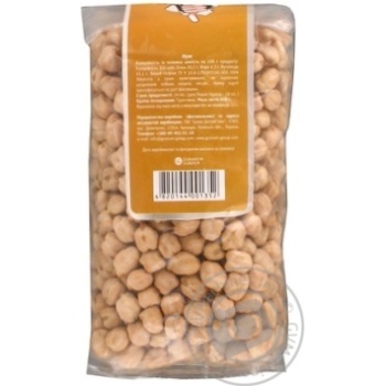 Groats Taki spravy 400g Ukraine - buy, prices for NOVUS - photo 4