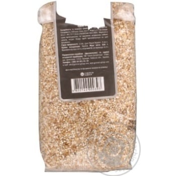 groats taki spravy 350g Ukraine - buy, prices for - photo 4