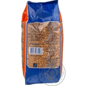 groats takida unground buckwheat 1000g Ukraine - buy, prices for - photo 4