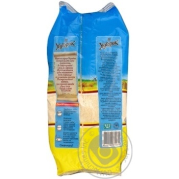 Khutorok Semolina - buy, prices for MegaMarket - photo 2