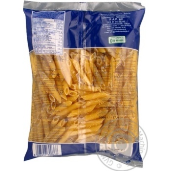 Макарони Pasta Reggia Penne Mezzane Rigate 36 500г х24 купить, цены на МегаМаркет - фото 6