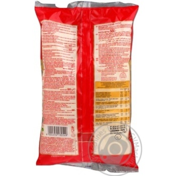 Макаронные изделия Pasta ZARA Конкили 500г купить, цены на МегаМаркет - фото 8