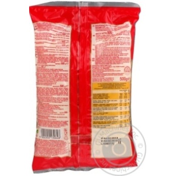 Pasta fusilli Pasta zara 500g - buy, prices for MegaMarket - photo 4