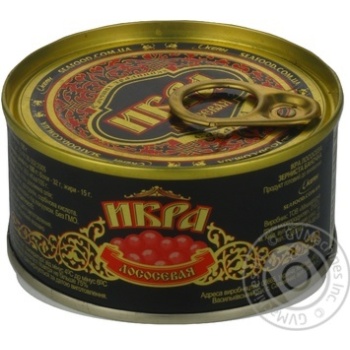 Caviar Ocean salmon 130g can Ukraine - buy, prices for NOVUS - photo 1