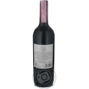 Вино Ruffino Il Leo Chianti Superiore червоне сухе 0.75л х6 купить, цены на МегаМаркет - фото 4