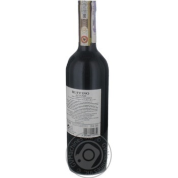 Wine sangiovese red dry 13% 750ml glass bottle Chianti Italy - buy, prices for MegaMarket - photo 5