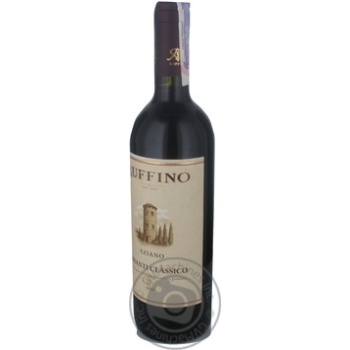 Wine sangiovese red dry 13% 750ml glass bottle Chianti Italy - buy, prices for MegaMarket - photo 4