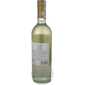 Wine white dry 11.5% 750ml - buy, prices for MegaMarket - photo 5