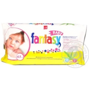 Wet wipes Fantasy aloe vera for children 63pcs - buy, prices for MegaMarket - photo 1